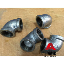 【韩国微喷带微喷灌溉1寸微喷带浇水管 雾管节