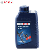 博世  BOSCH 转向助力油 方向机油  方向盘助力油  1升装通用型 江淮瑞风/和悦/瑞鹰/悦悦/瑞风S3/S5/同悦