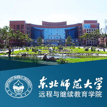 【【沪江网校】制胜英语面试【随到随学班】和