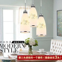 欧思韵 餐厅吊灯现代简约三头LED餐厅灯具创意餐桌灯单头吊灯吧台玄关灯3头创意个性饭厅灯具 金花罩单头吊灯 标配5瓦LED白光