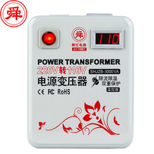 【景赛500W隔离变压器220V转24V\/36V\/110V