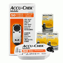 罗氏（ROCHE） 罗氏罗康全怡动逸动型血糖仪器家用全自动accu-chek血糖试纸糖尿病试纸 逸动试纸100片+120针头