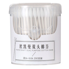 欧凯曼（oukaiman） 欧凯曼化妆棉签螺旋尖头细纸轴脱脂棉花棒200支装 棉棒掏耳朵化妆美容工具 白色尖头