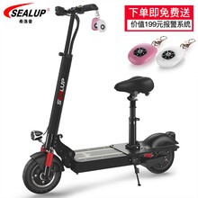 【BeginONE Q1代驾折叠电动自行车14寸轻便