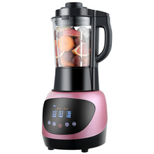 家用破壁机多功能 榨汁机绞肉机搅拌机豆浆机