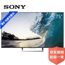 【索尼(SONY) KD-75X8566E 75英寸 4K超清安