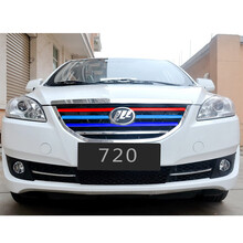 汽车适用于力帆迈威装饰贴纸520改色膜320车贴620改装中网轩朗720x60x80贴膜 720 红+浅蓝+深蓝