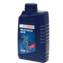 博世(bosch)汽车转向助力油|转向向机助力油液通用型 适配 风度MX3/MX5/MX6
