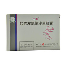 【白云山头孢克肟颗粒和彼迪头孢克洛颗粒哪个