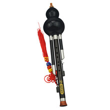 奇宝居 葫芦丝C调 黑檀木 初学演奏型葫芦丝乐器 降B调 云南 降B调