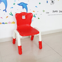 婴儿椅子 靠背小凳子儿童塑料板凳宝宝家用座椅幼儿园小孩 桌椅 餐椅 升降款红色