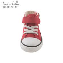 戴维贝拉童鞋春秋新款男童女童高帮帆布鞋儿童小童鞋子 大红色 130(鞋内长13.0cm)