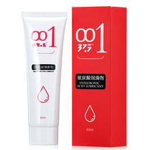 【JD七仓直发】37.5人体润滑剂 玻尿酸001私处润滑液 润滑油肛 女用交成人情趣 水溶性透明质酸 60ml装*2支