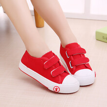 巴布旗 童鞋2021春新款儿童板鞋男童帆布鞋女童休闲鞋子中小学生宝宝纯色小白鞋 红色 28码/内长17.3cm