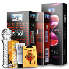 名流 避孕套超薄超润滑大颗粒安全套情趣组合套餐 成人夫妻计生用品 small小号套组合44只送润滑液+神油+狼牙套