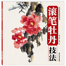 书籍图片