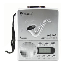 【纽曼VC 20和小霸王 H18磁带复读机视频教材