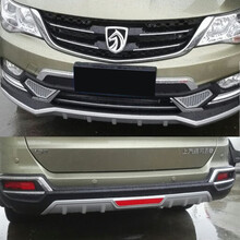 久创 宝骏730前后护杠宝骏560专用改装保险杠汽车防撞保护杠 16款宝骏730专用  前后保险杠