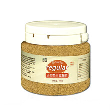 【寸金草鱼饲料和鱼粮鱼食鱼饲料龙鱼血鹦鹉罗