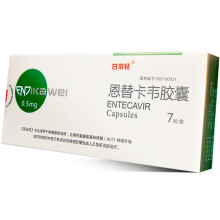 【齐鲁 亿来芬 阿德福韦酯片 齐鲁制药 10mg*1