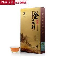 【白沙溪天尖茶和中粮中茶六堡茶哪个好】白沙