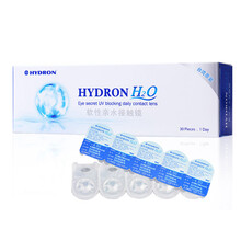 海昌（HYDRON）进口H2O透明近视隐形眼镜海昌半年抛2片 日抛30片 300度