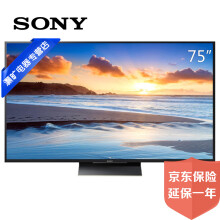 发升级版80X8600A80英寸超高清 3D电视和夏