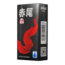 赤尾 避孕套 男用安全套  玻尿酸套套 黑金极薄（无储精囊）11只