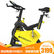 山(JOHNSON)健身车Colima Pro II 家用室内健