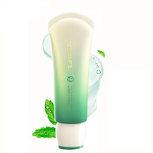 韩后乳清蛋白洁颜乳100g泡沫细腻丰盈氨基酸洁面乳水嫩弹润深彻洁净洗面奶女 乳清洁颜乳  专柜同款