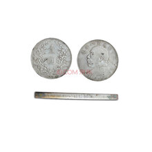 【香港回归十周年塑料 纪念钞 三连体 朔料钞 收