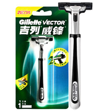 吉列（Gillette） 吉列威锋剃须刀双层刀片手动剃须刀刮胡刀男士老式刮脸刀刀架 1刀架1刀头