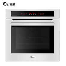 德普（Depelec） 809EB/ES家用嵌入式烤箱Z36B大容量电蒸箱蒸烤箱套装 809ES银色