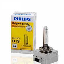 飞利浦(PHILIPS) HID氙气灯灯头 疝气灯灯泡 汽车大灯远光近光灯泡 D1S 4200K 35W 单只
