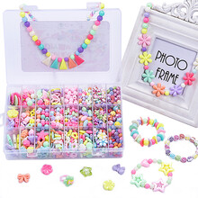 可爱布丁玩具女孩串珠约880粒DIY手工穿珠子儿童过家家亲子互动玩具3-6-8岁六一儿童节日礼物 大24格春暖花开