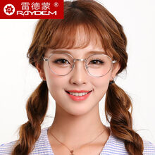 雷德蒙防辐射眼镜男款眼睛女平光镜无度数圆框电脑护目镜抗蓝光眼镜近视 9255 银色框(送礼盒包装) (防蓝光镜片/无度数)