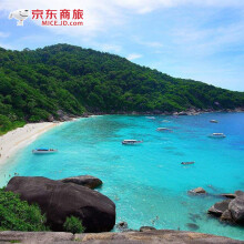 上花园厦门鼓浪屿 高北土楼 双飞四日游和【山