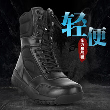 【军靴男特种兵高帮特警特勤战术靴夏季超轻作