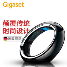 集怡嘉Gigaset原SIEMENS德国品质 E350无绳电话机 家用时尚电话 办公无线固话 E350单机黑色