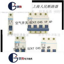 【酷孩RS-21掌上游戏机 儿童彩屏益智游戏机