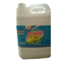 隆华5%氯氰菊酯悬浮剂滞留喷洒气雾剂灭蟑螂杀德国小蠊  5L/桶 二桶