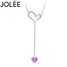 JOLEE 项链 天然紫水晶爱心S925银吊坠时尚简约心形锁骨链项坠饰品送女友生日礼物
