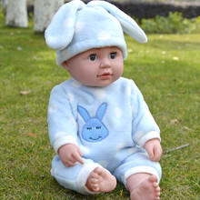 洋娃娃仿真会说话唱歌的毛绒布娃娃全软胶洗澡娃娃儿童玩具男女孩早教公仔玩偶公主生日礼物 蓝兔(男）50CM+248声+送衣服