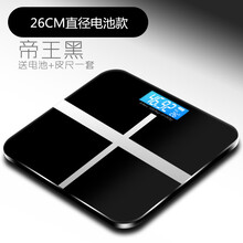 沐韩电子称体重秤家用精准人体成人电子秤称重器健康减肥称体重计电子秤电子称体重秤人体秤家用精准人体称准 26cm帝王黑