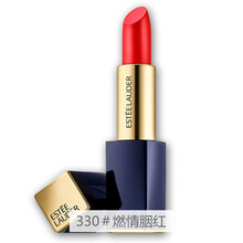 【Lancome兰蔻空气轻垫唇油 摇摇乐唇釉口红