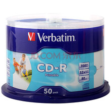 威宝verbatim 52XCD-R 700MB 白金可打印刻录盘50片桶装63307