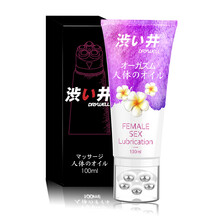 DRYWELL涩井日本进口润滑液男女用水溶性润滑油 按摩精油私处后庭激情水快感润滑剂 成人情趣性用品 滚珠按摩润滑液100ml