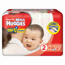好奇 Huggies 魔术装 纸尿裤 S64片 小号尿不湿 【男宝宝】【4-8kg】（韩国原装进口）