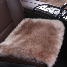 BOOST  羊毛坐垫 中长毛座垫冬季汽车坐垫套 毛垫车垫羔羊皮 车家两用办公室小方垫45×45cm浅咖色