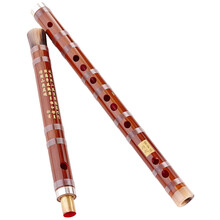 灵声 董雪华精制考级演奏竹笛子乐器8883横笛 D调